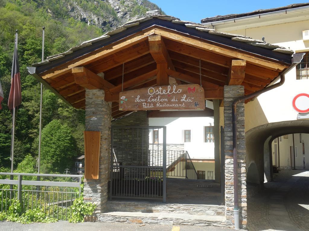 Auberge Lou Creton Di Lui Hostel Pontboset Εξωτερικό φωτογραφία